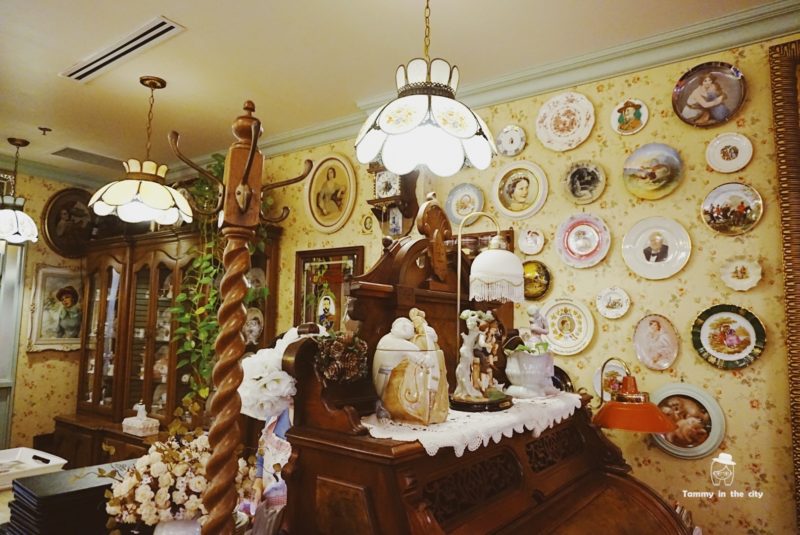 After Queen Tea Shop